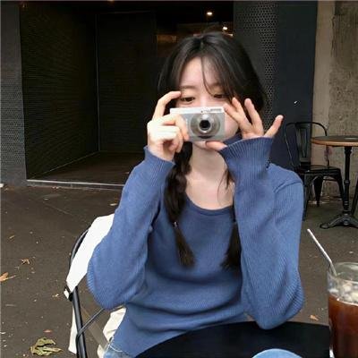 我的抓狂友